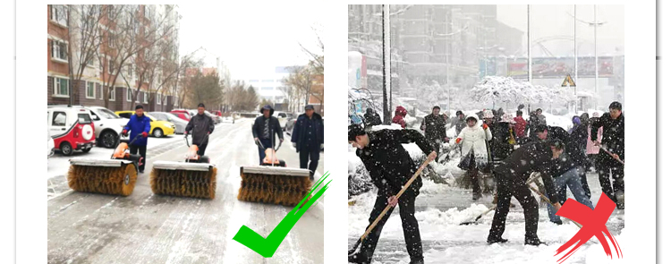 ”东程小型扫雪机“
